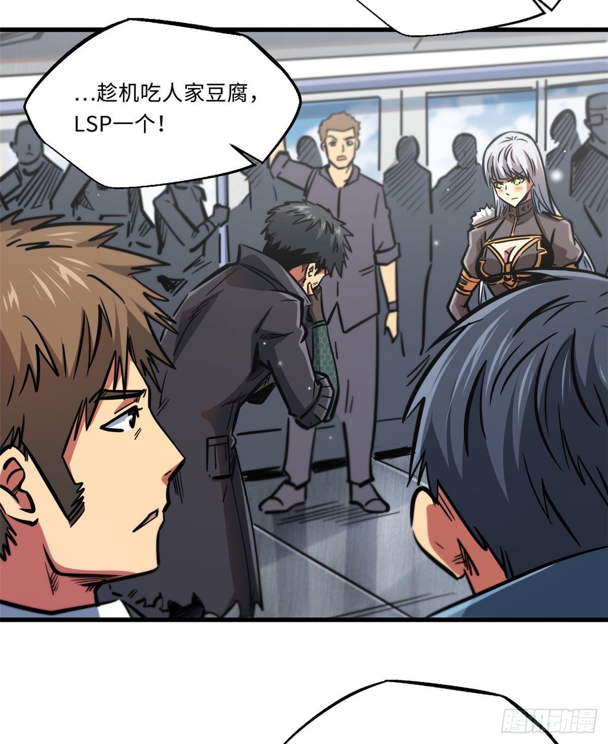 10 墨玉虬20