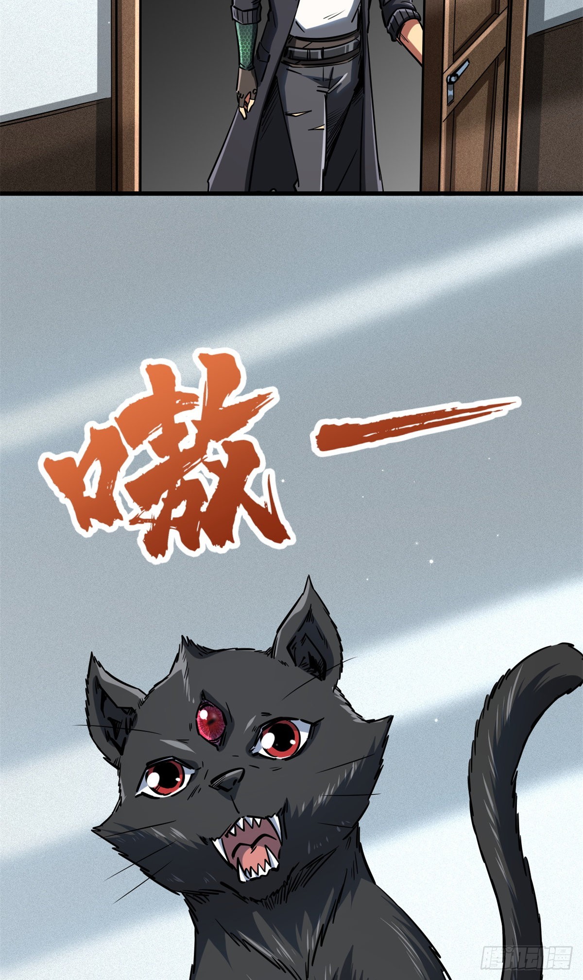 66 约定的吻18
