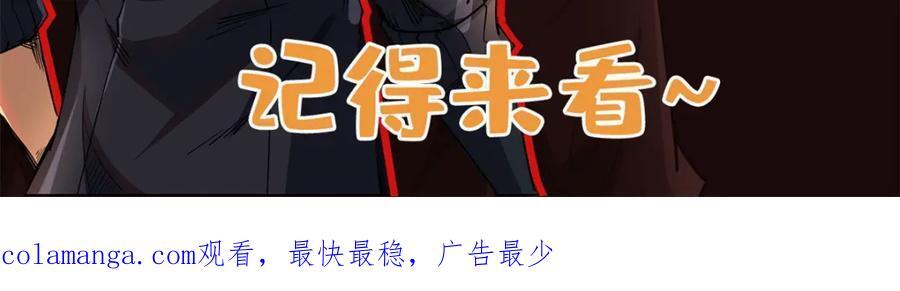 186 卵生狐狸161
