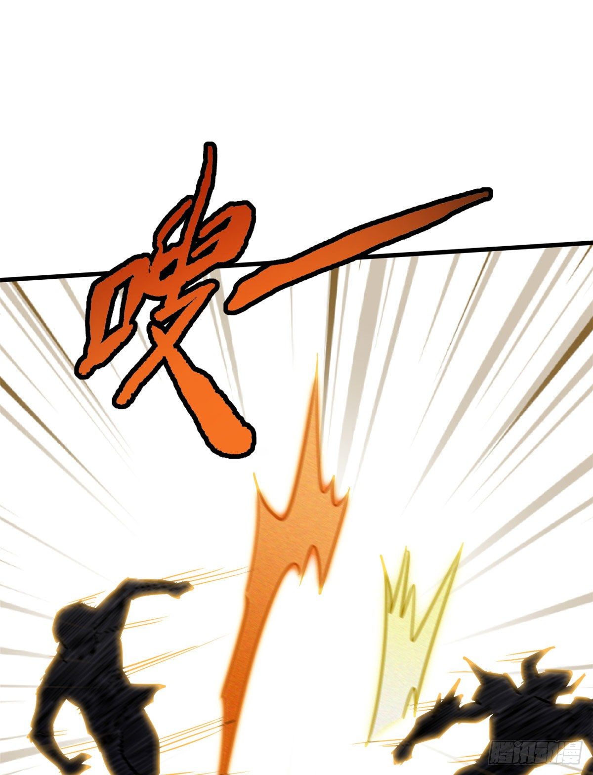 07 谁是垃圾？！40