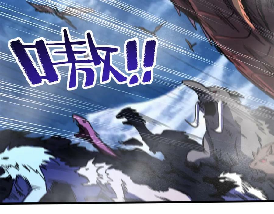154 星轮庇护所86
