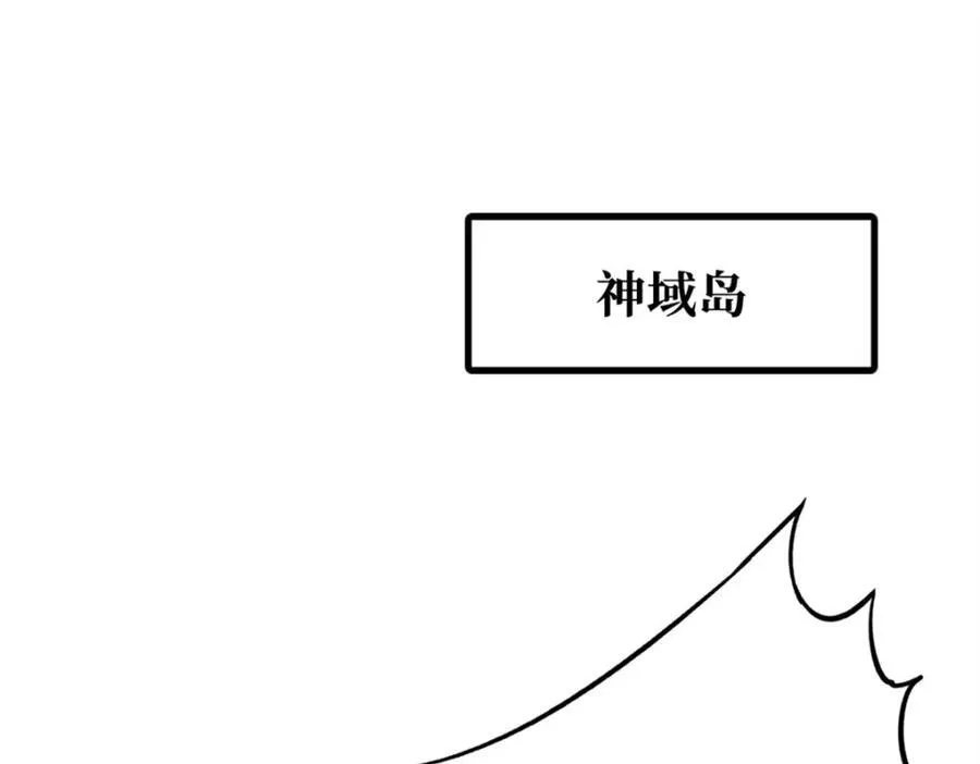 225 喋血冰原2