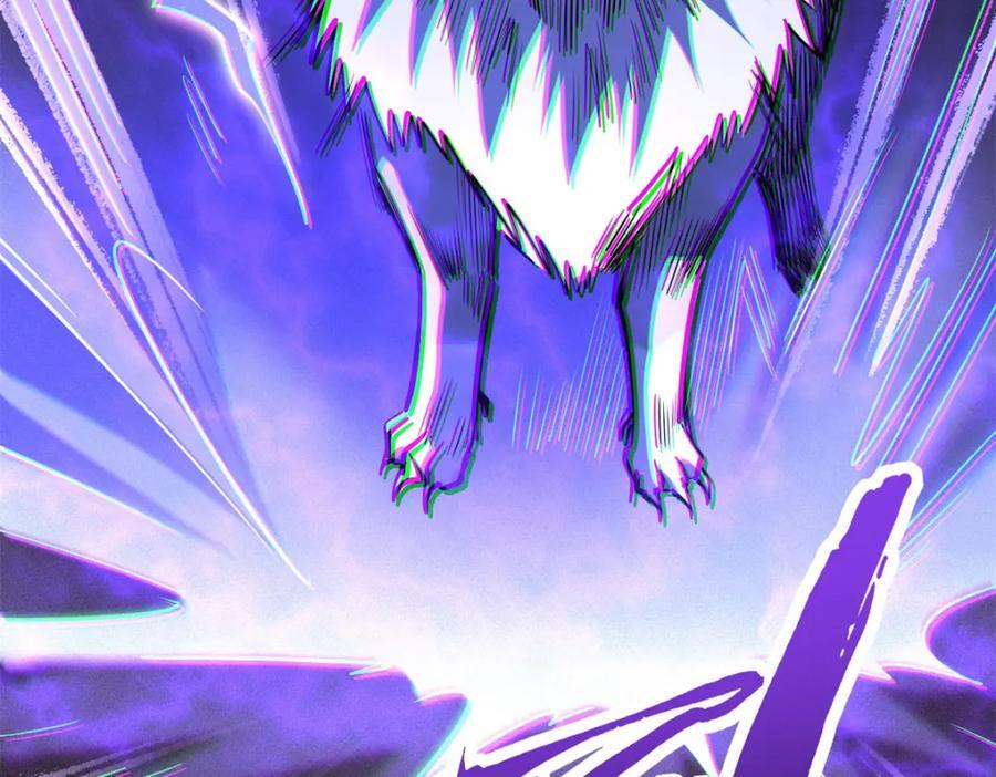 186 卵生狐狸50