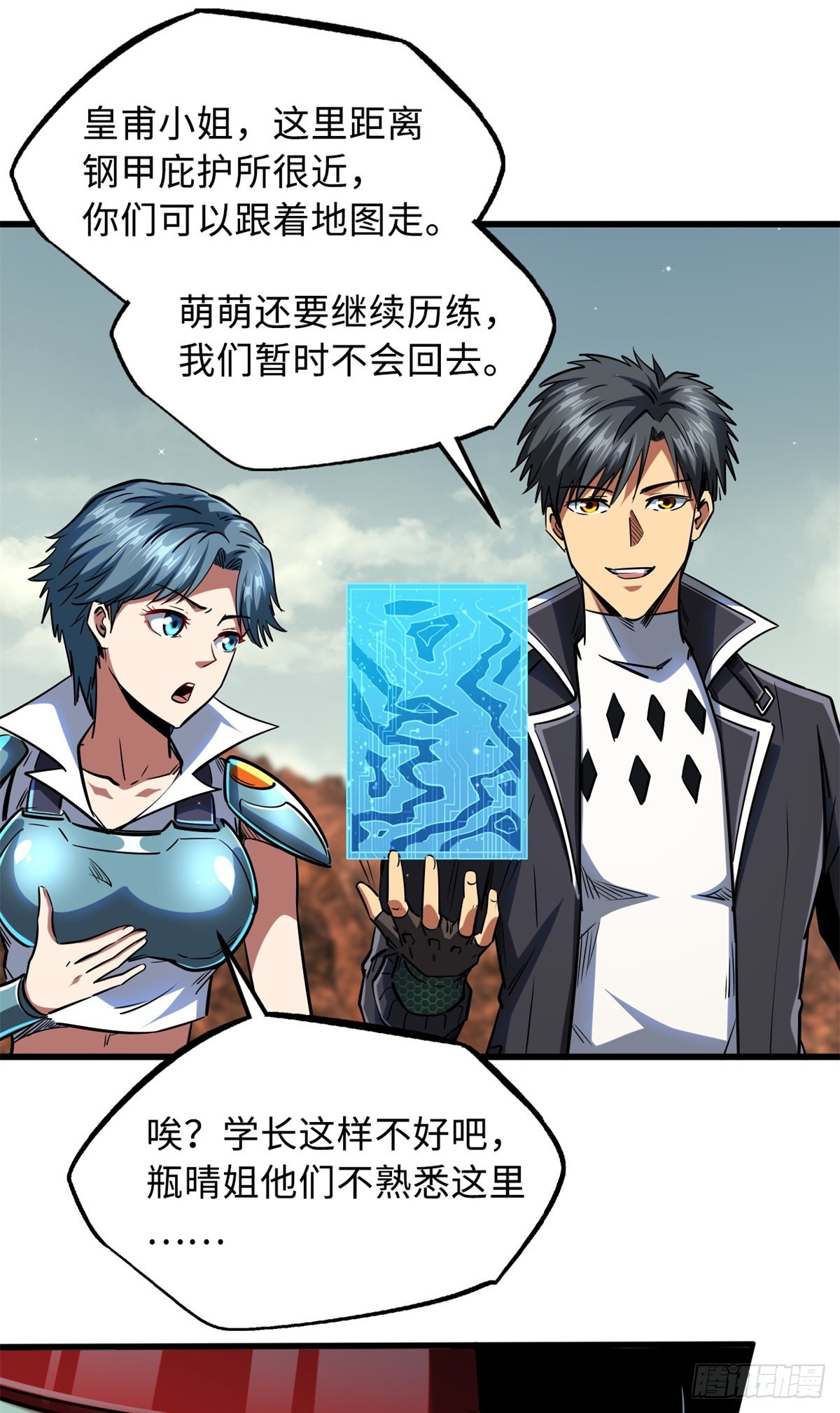 72 皇甫瓶晴22