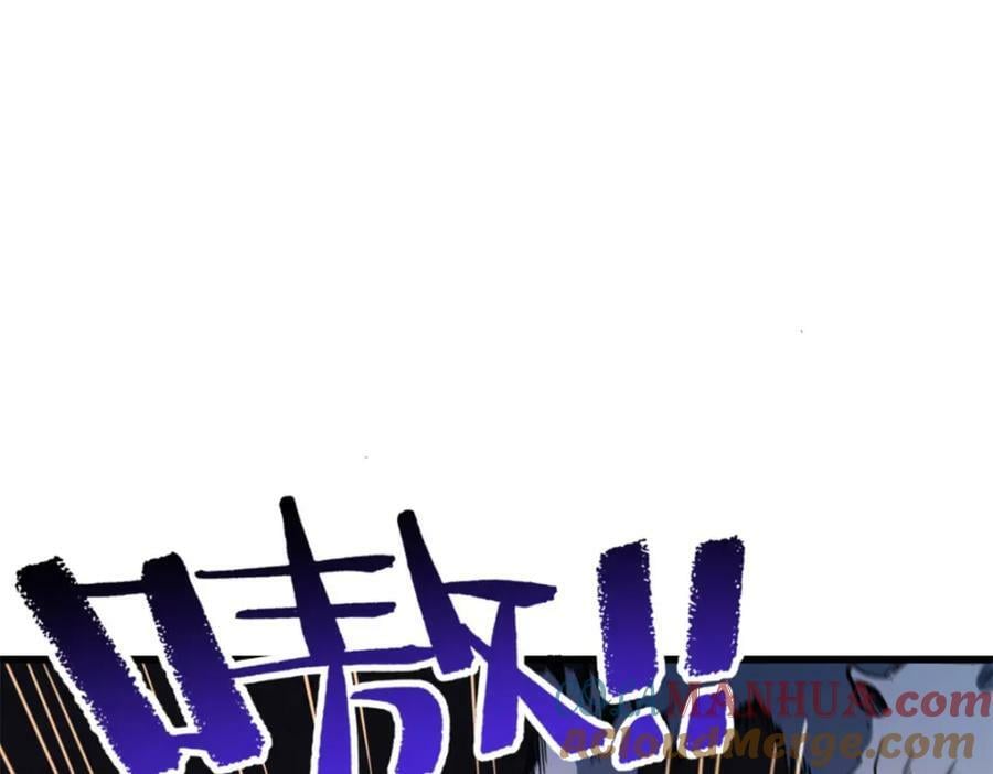 145 雪姬的效忠8