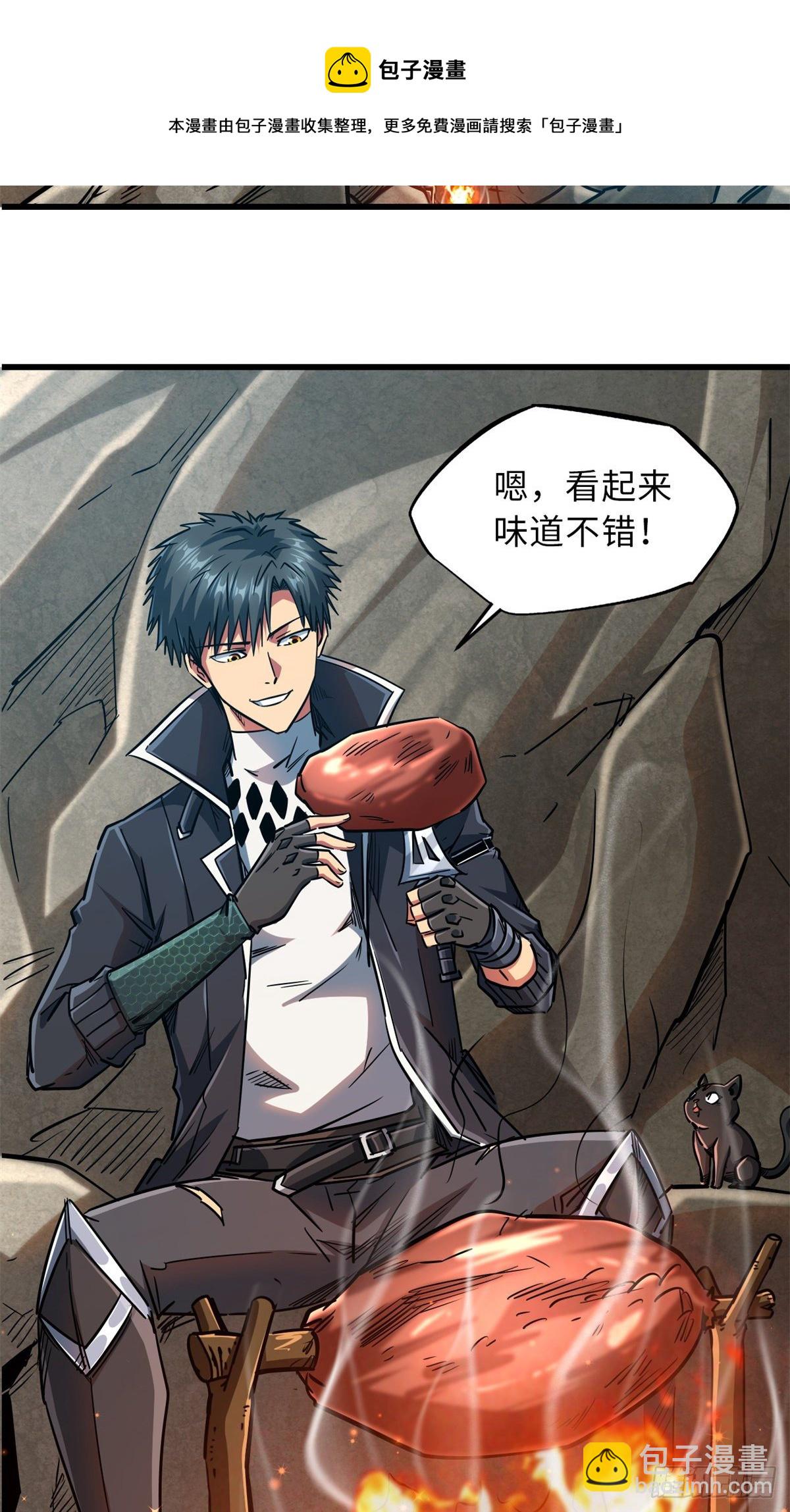 13 巨大的蛋蛋16
