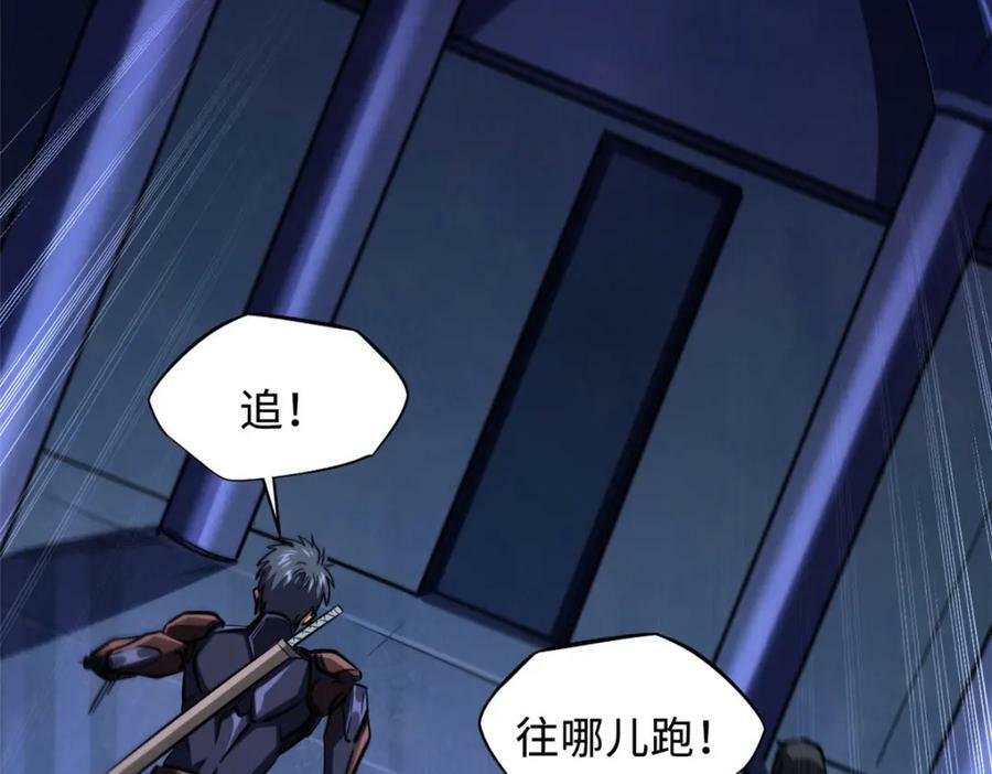 148 恐怖魔方3