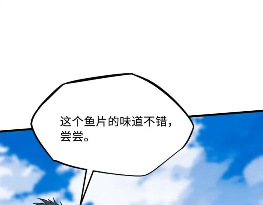 161 黑神降临114