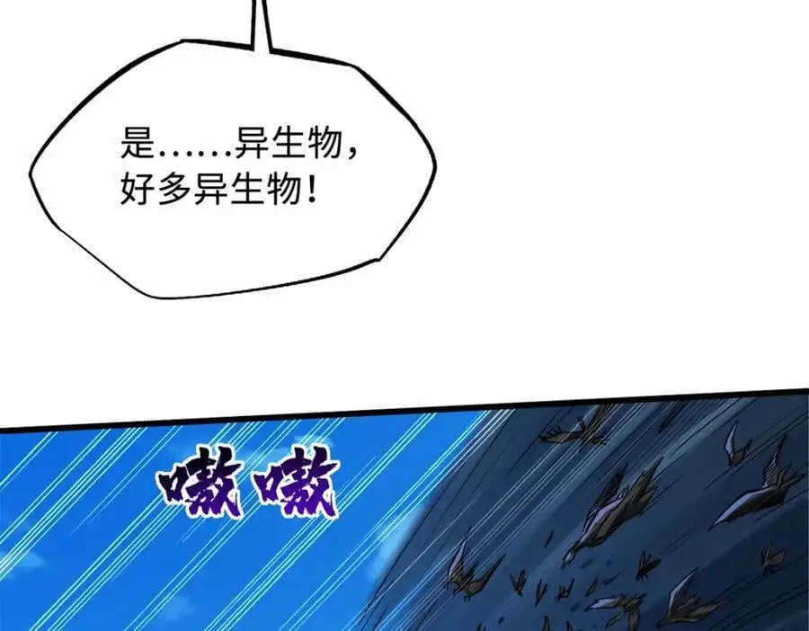 209 “血晶莲子”？57