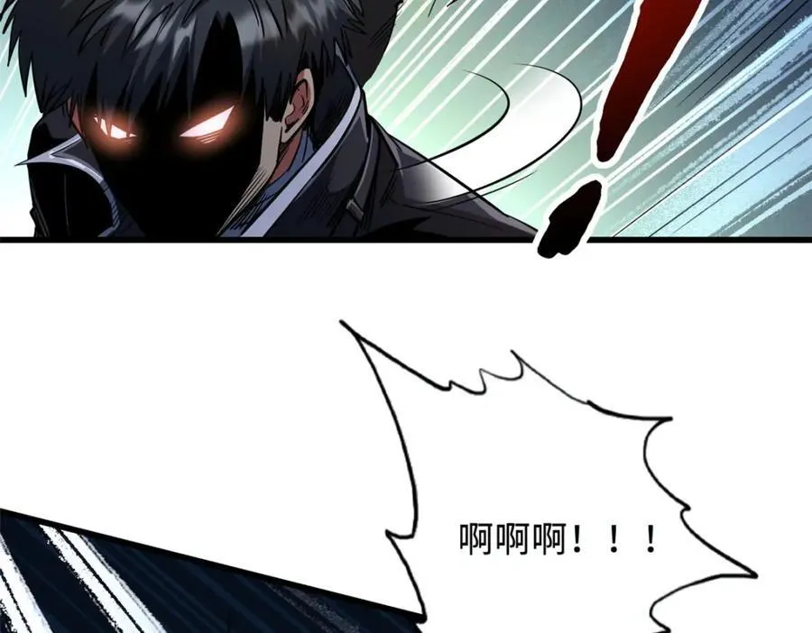 221 忠义之心113