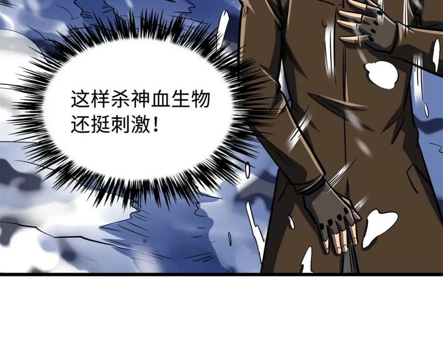 168 军人之耻33