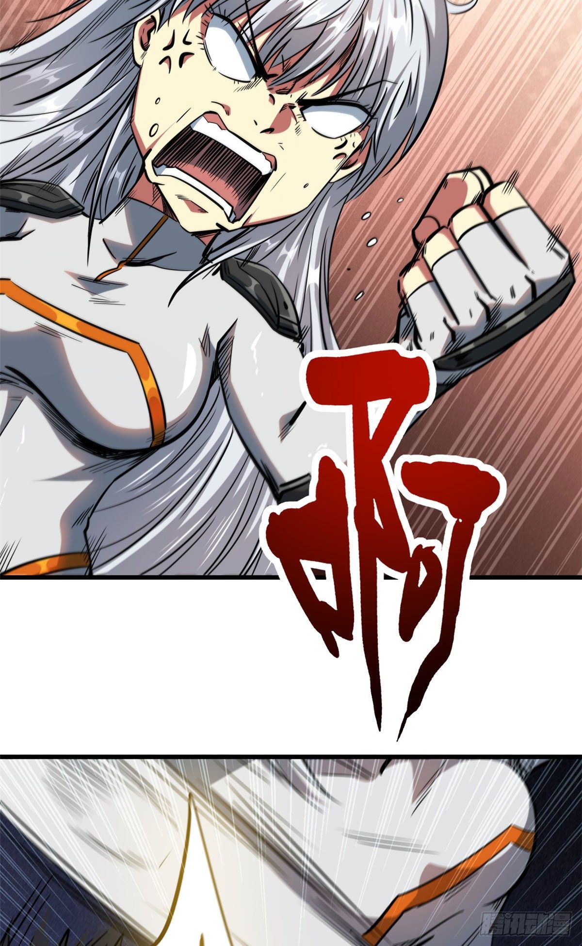 12 恶鬼缠身19