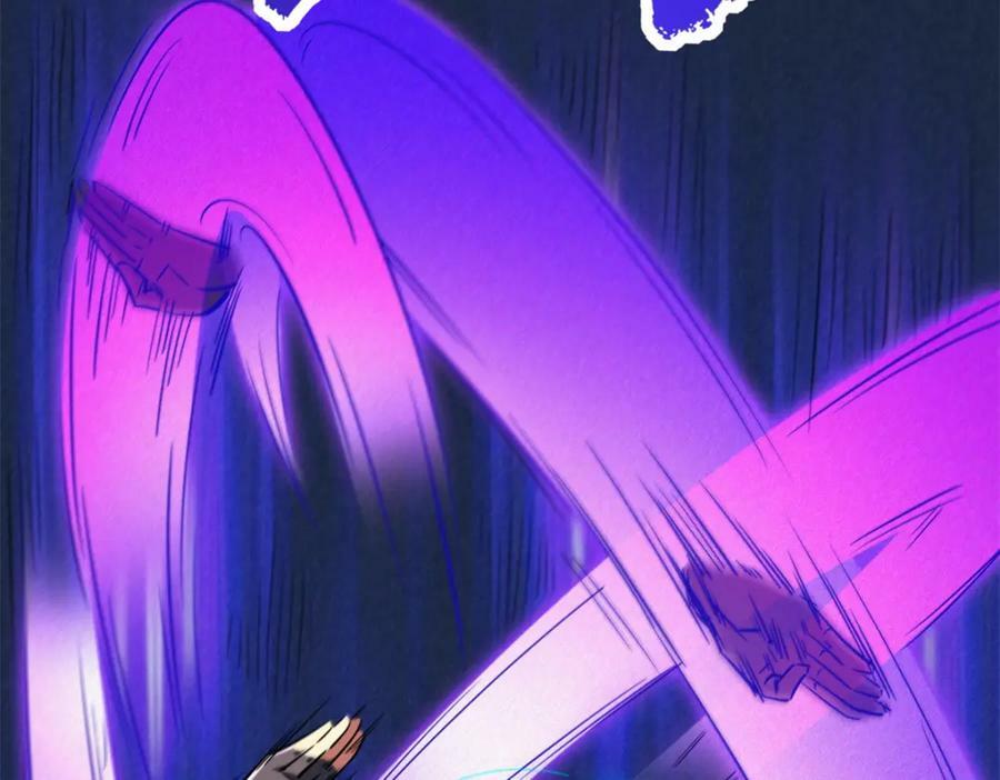 153 舰长的贴身警卫18