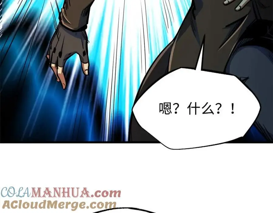 194 冰肌玉骨术之决20