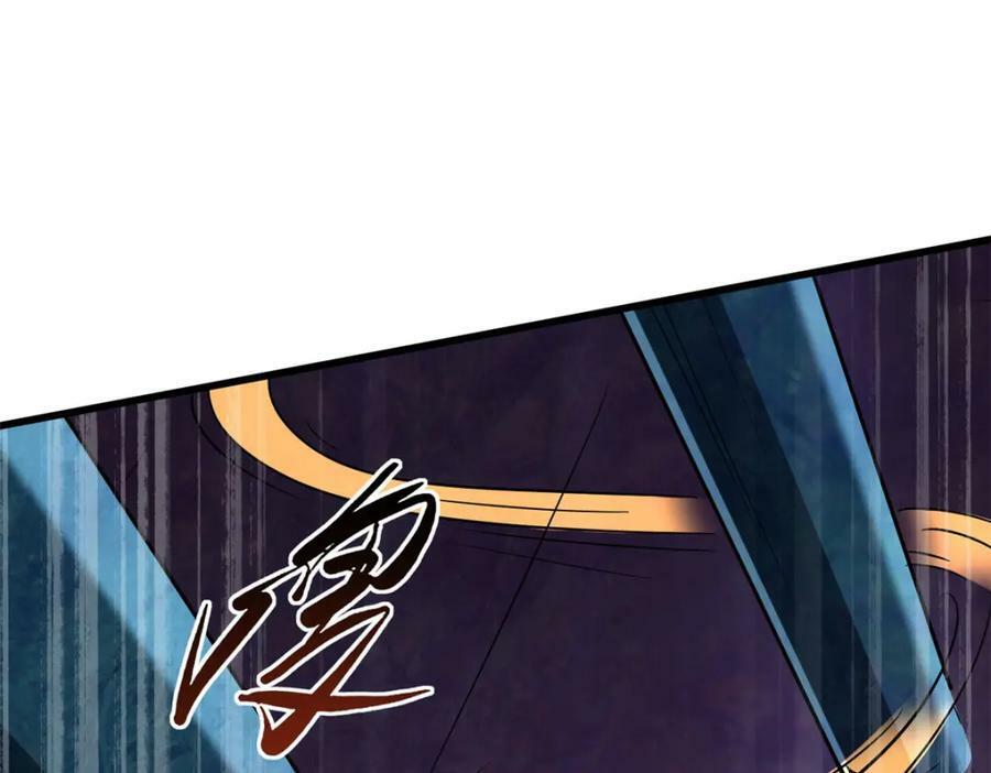 164 海神公主50