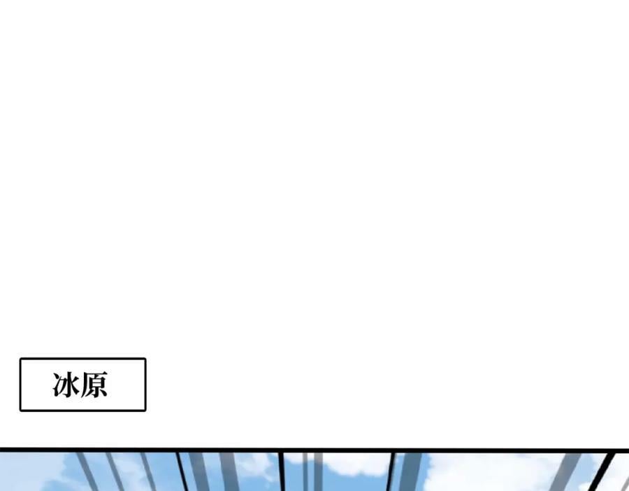 153 舰长的贴身警卫102