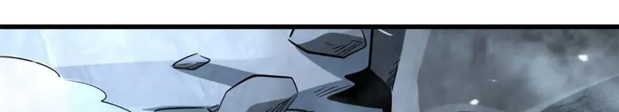 220 遭遇伏击10
