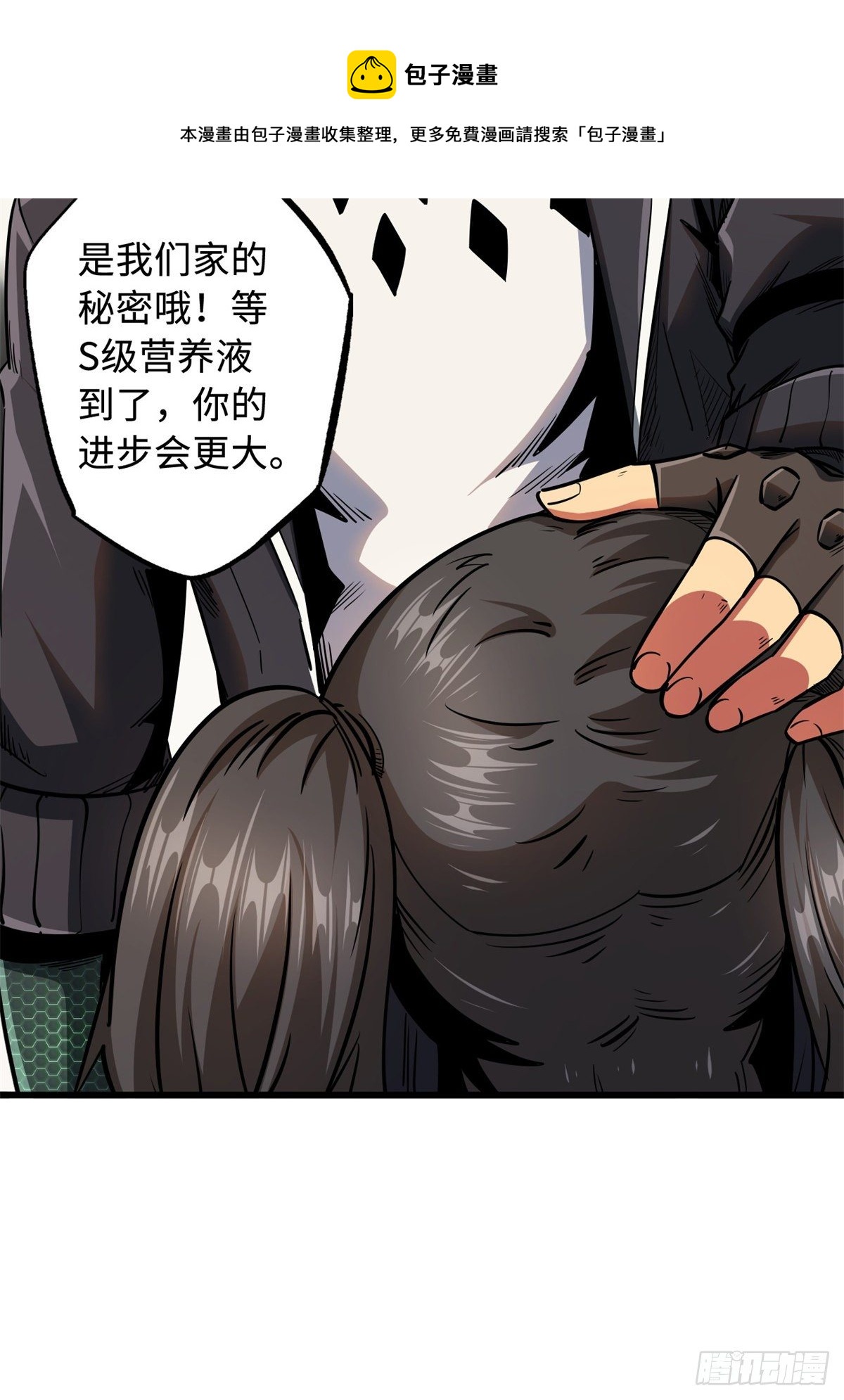 34 圣天使24