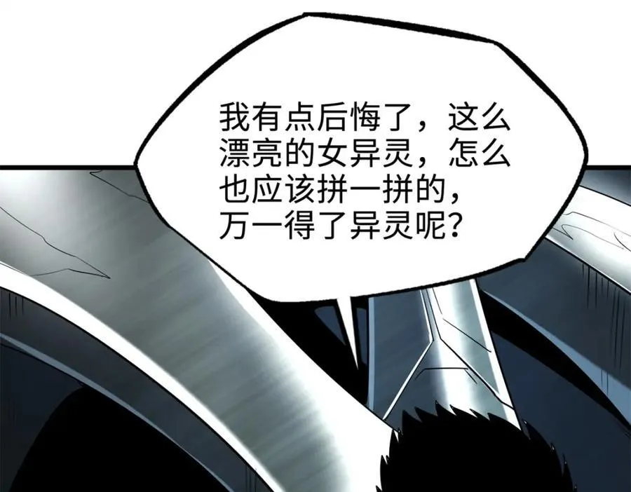 223 王家小叔143