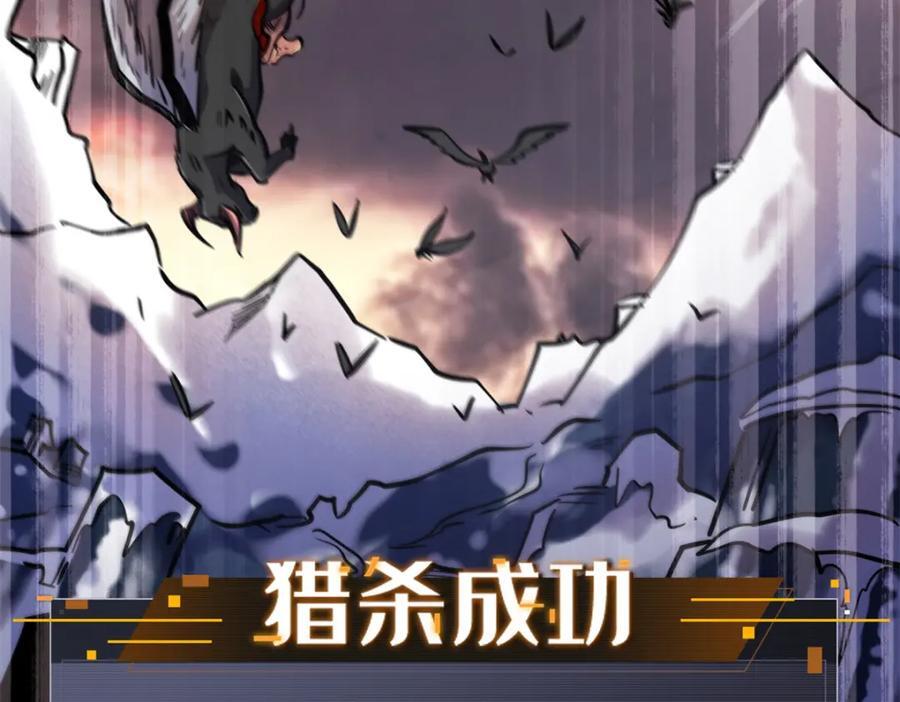 175 双生异灵！174