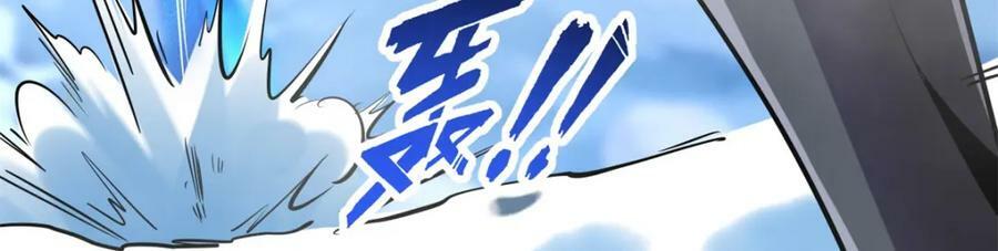 153 舰长的贴身警卫153