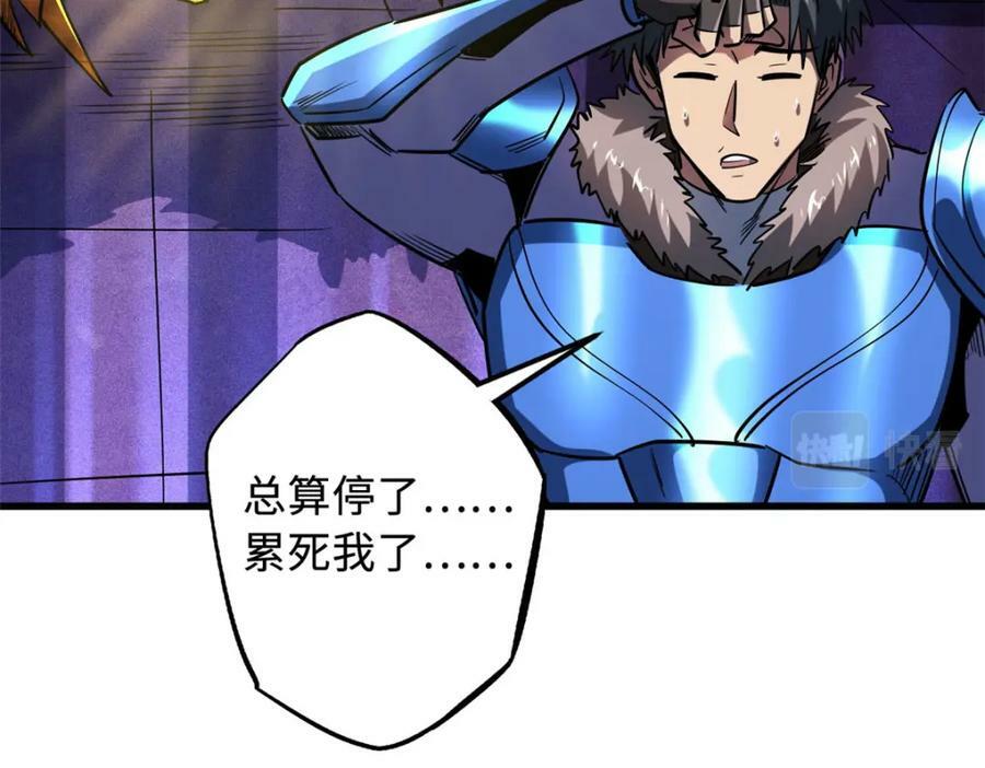 164 海神公主83