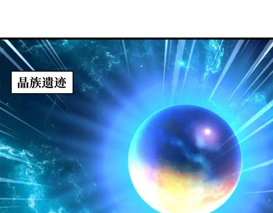 145 雪姬的效忠102