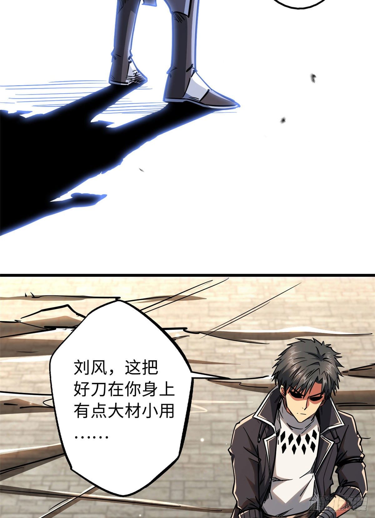17 他是我的人23