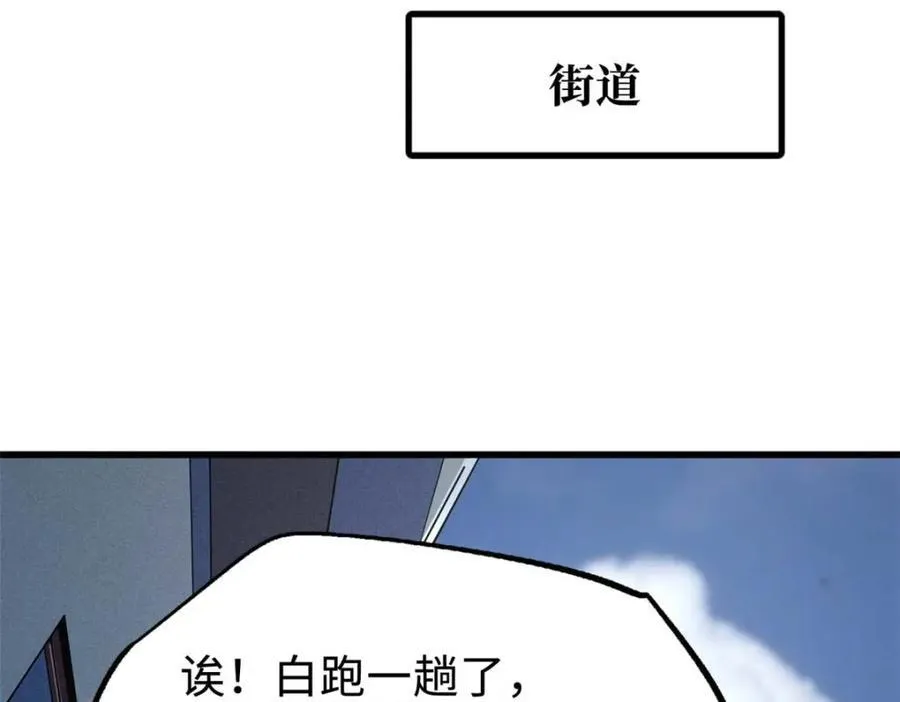 227 人才之争162