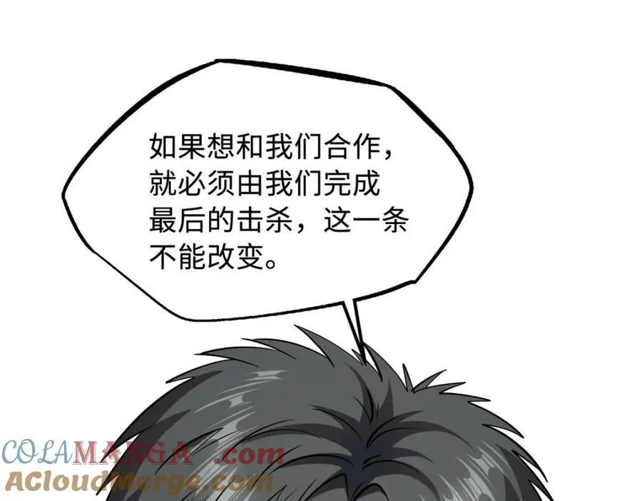 231 狼王68