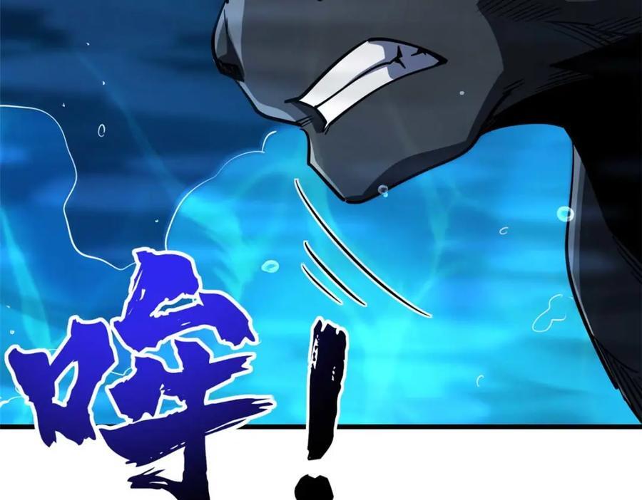 181 第二庇护所超级神生物29