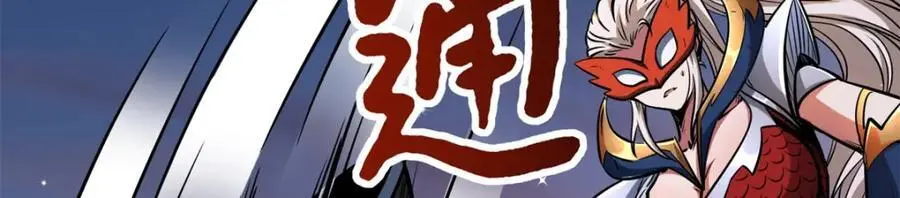 207 七叶莲花31