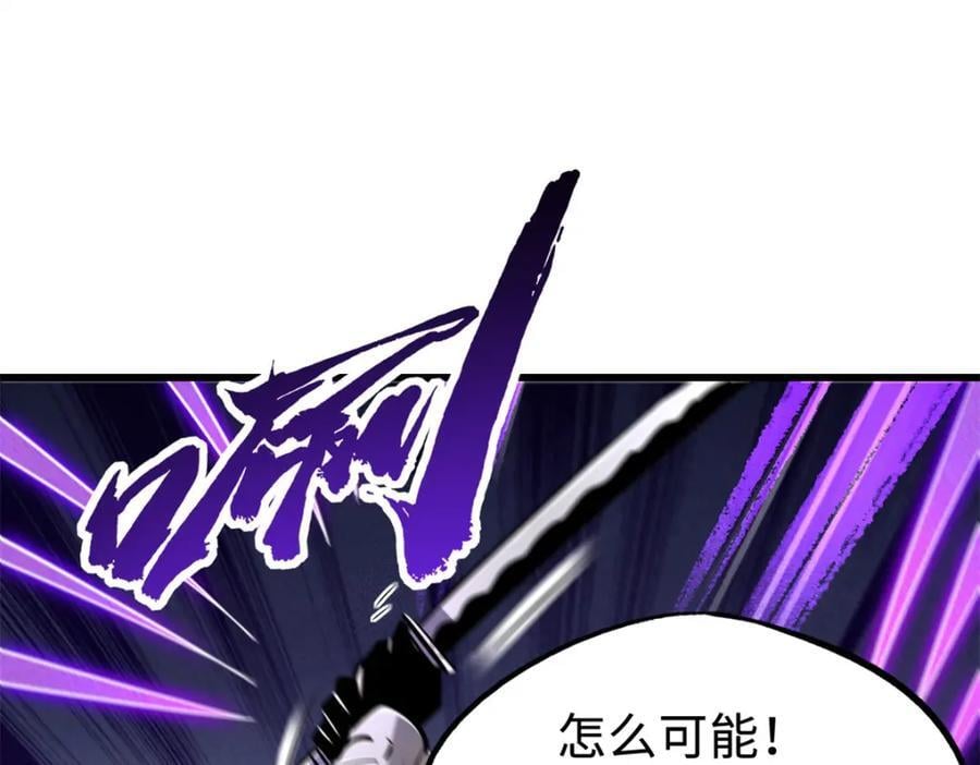 176 憋屈的黑神147