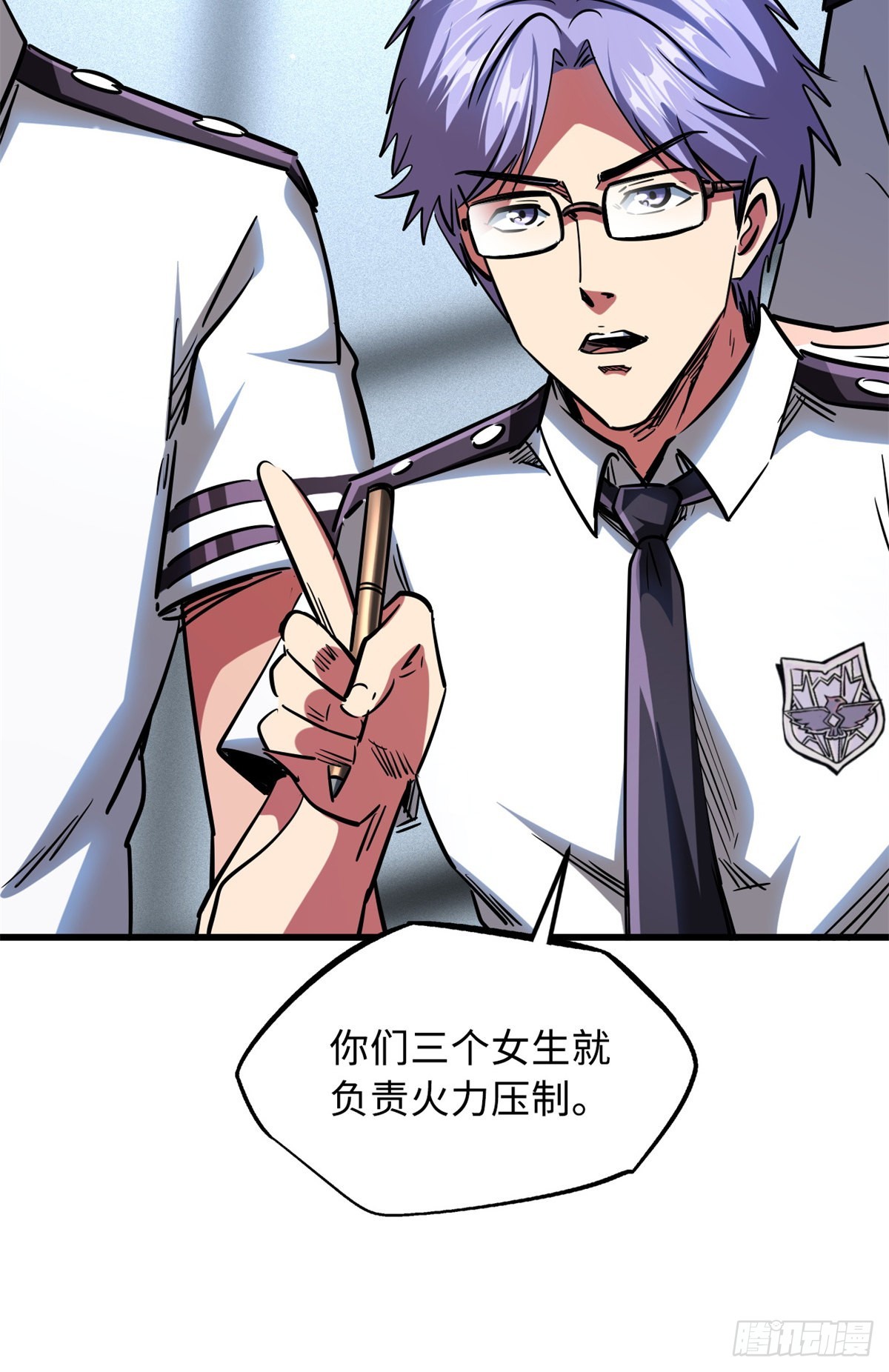 64 更改规则又如何？！42