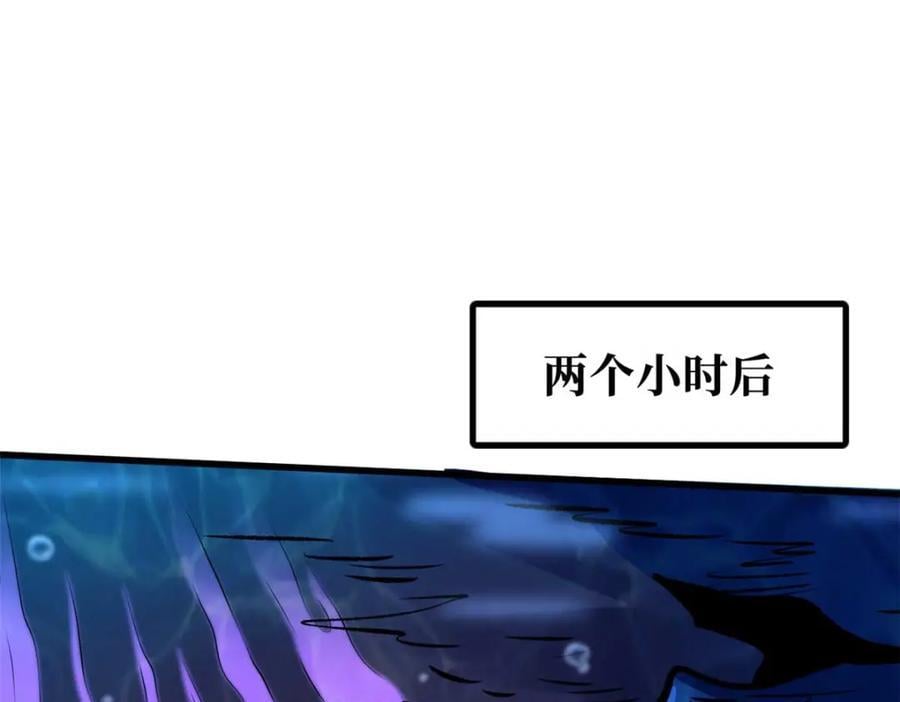 182 黑神的报复35