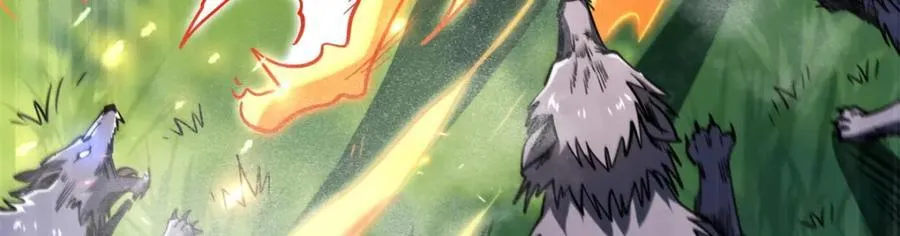 231 狼王117