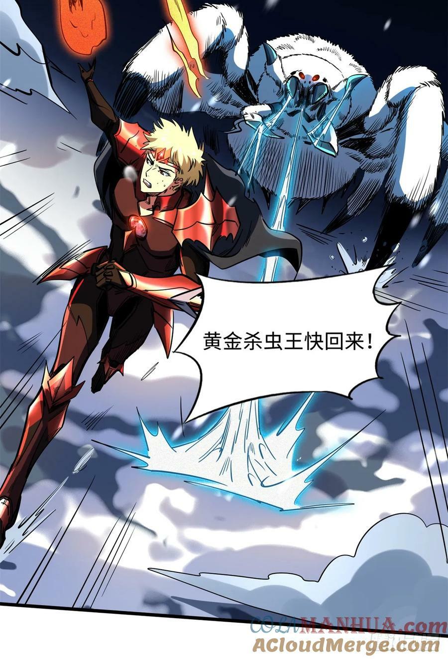 138 1V2！两只神血生物！36