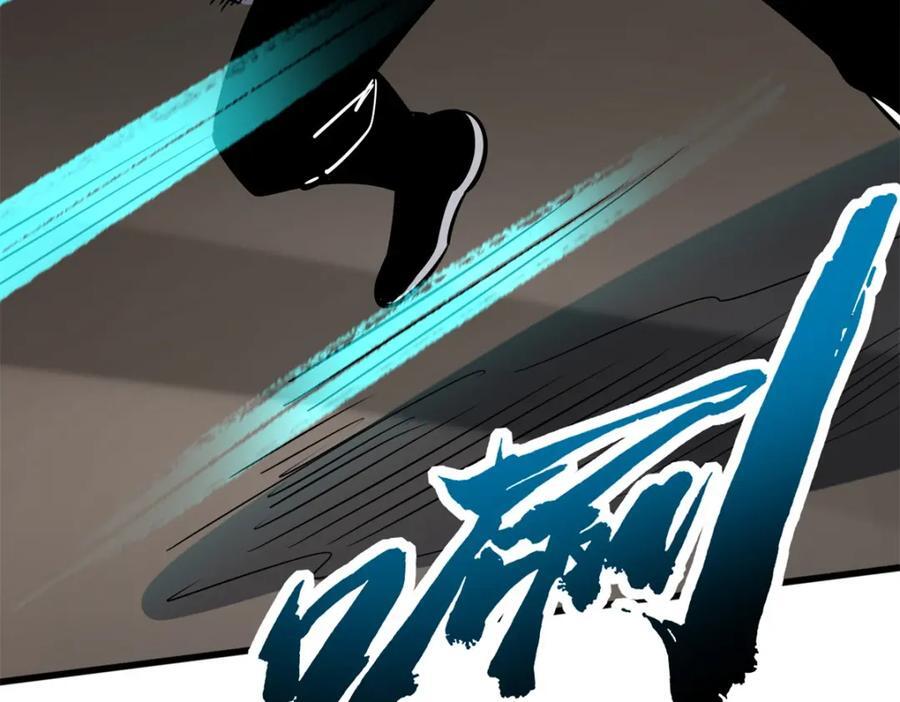 176 憋屈的黑神118