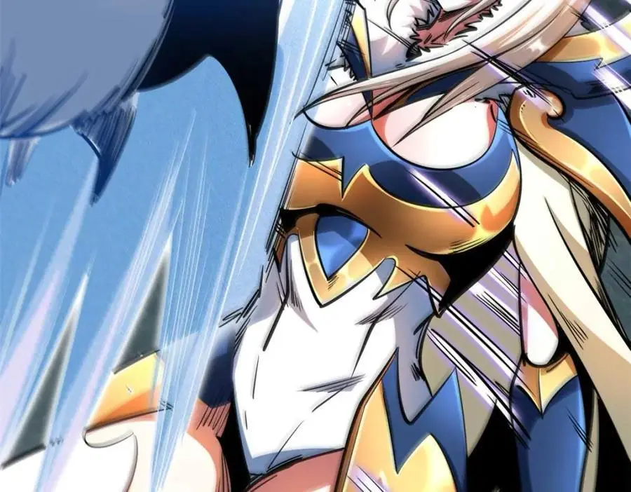 205 白虎御风89