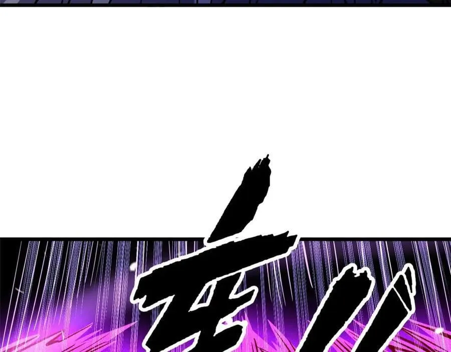 259 斩杀神子113