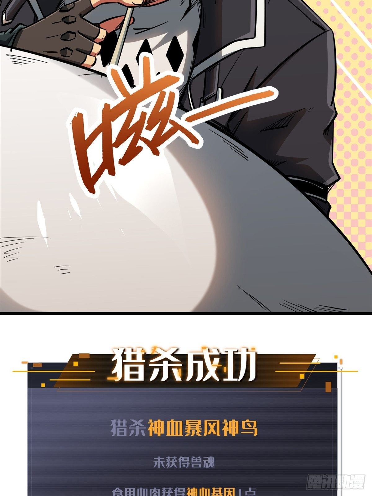 14 免费美女陪练3
