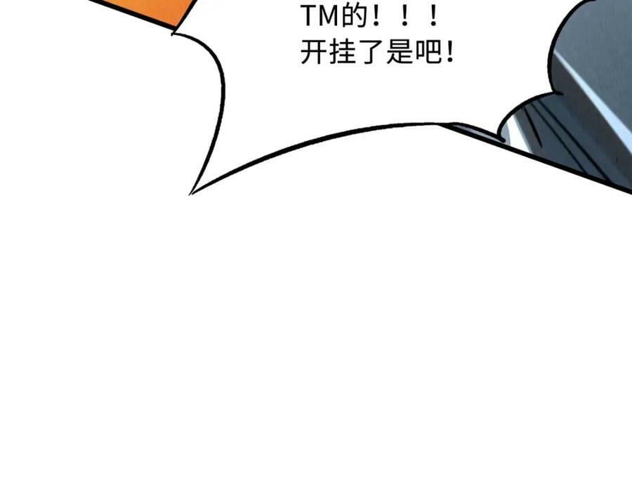 156 B神归来75