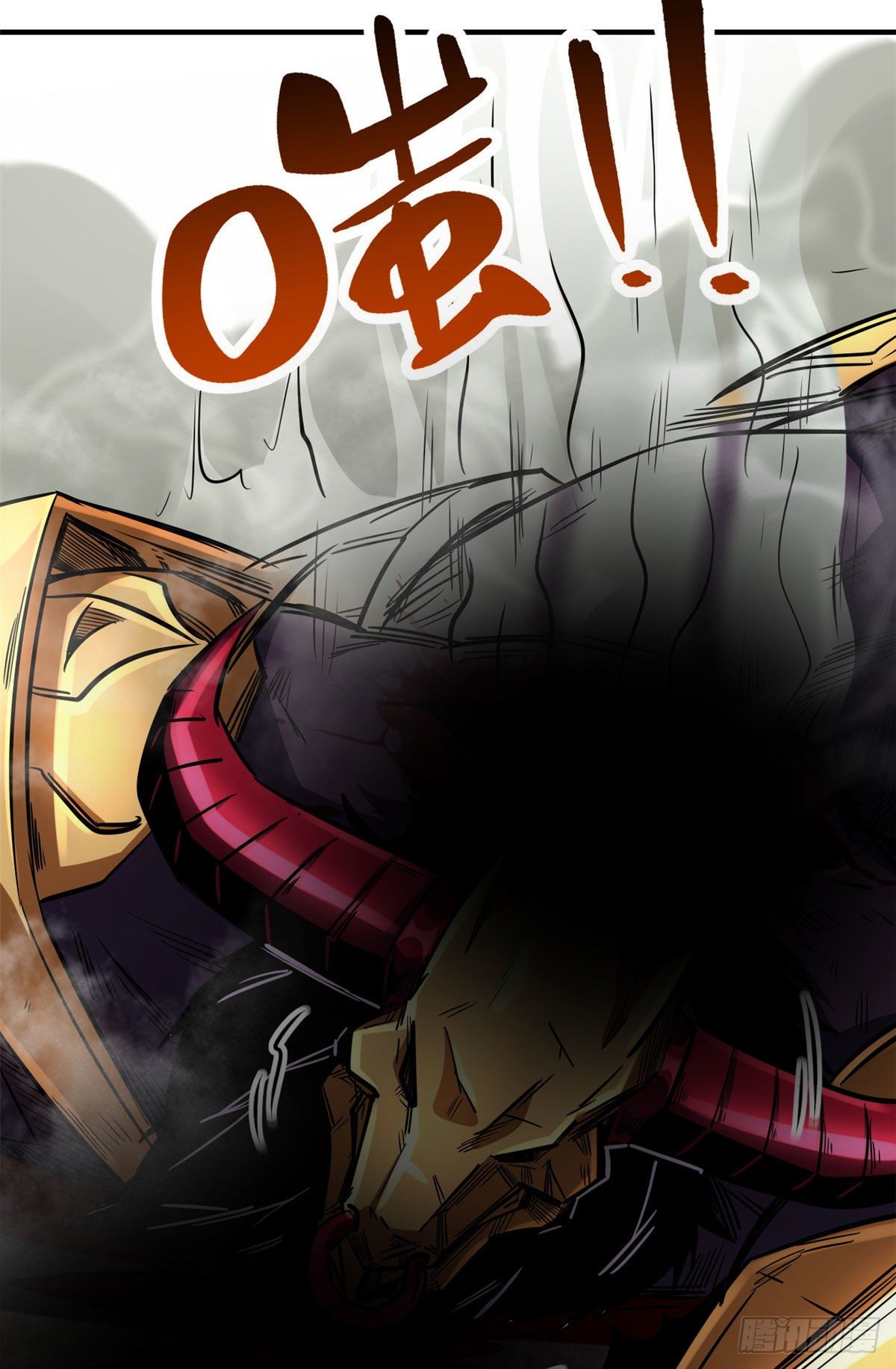 05 死定了啊43