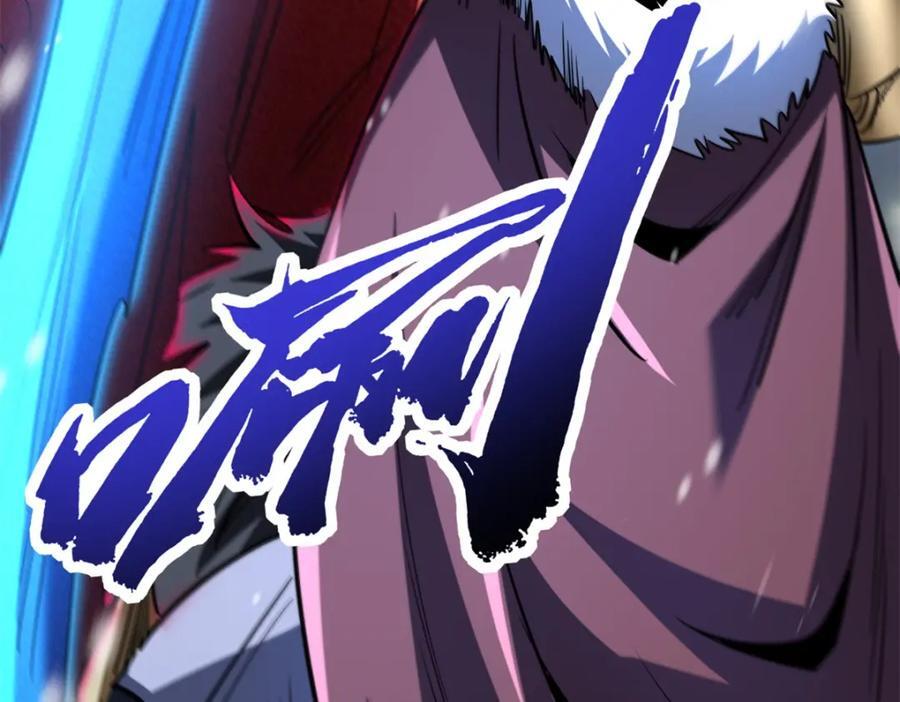 183 万军之中斩敌首级165