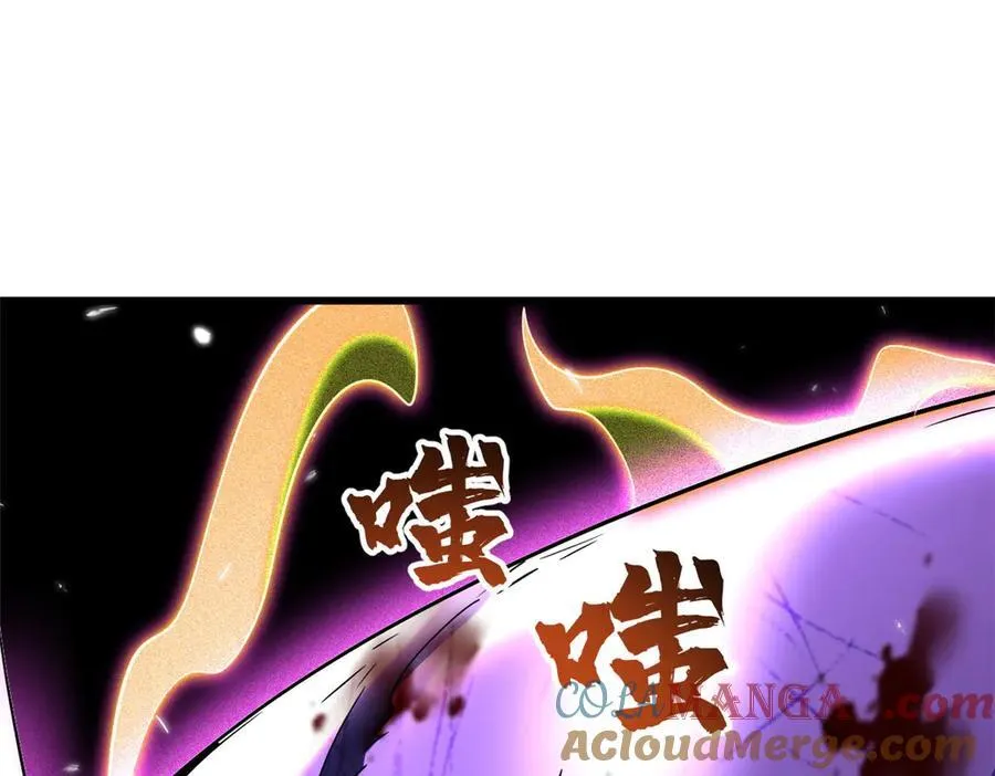 257 血战148