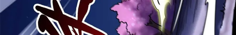 245 重重杀机46