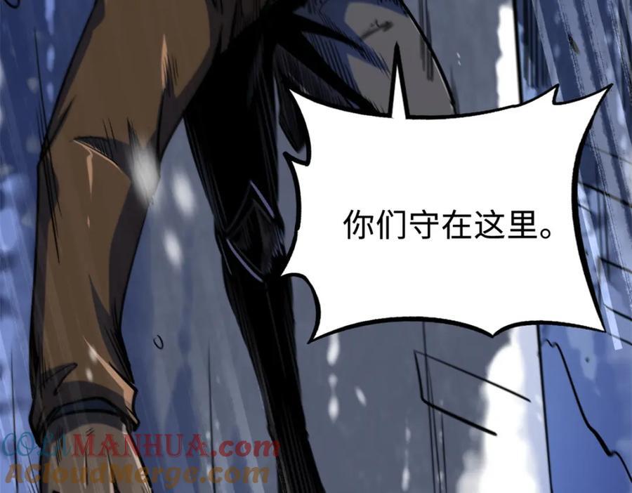 183 万军之中斩敌首级12