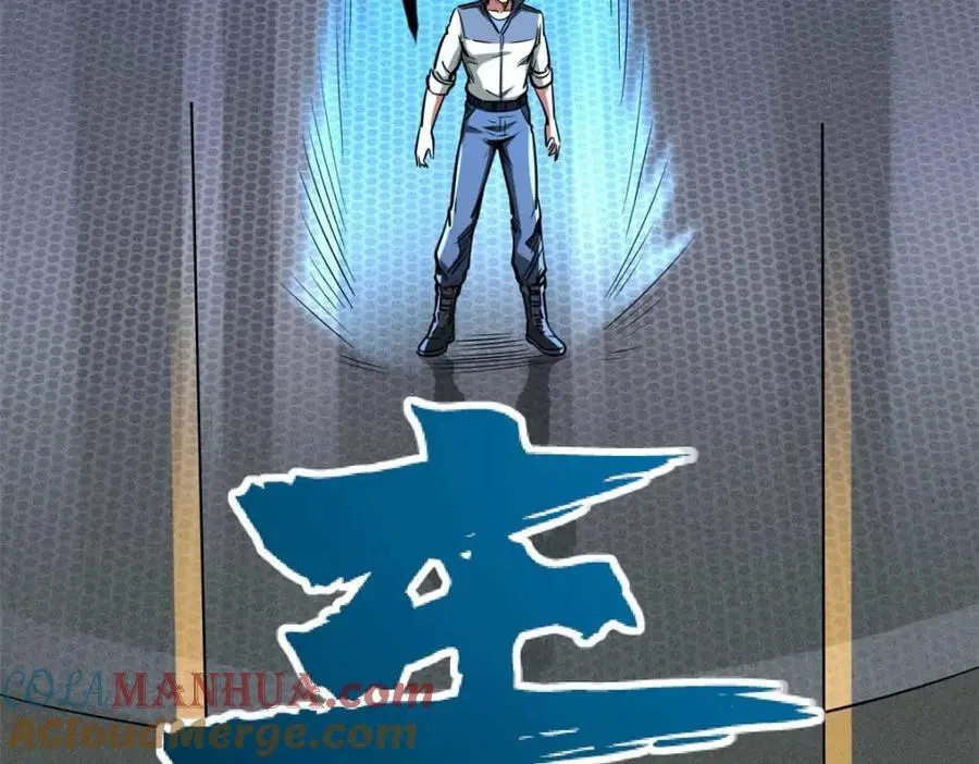 203 基因锁，开启！120