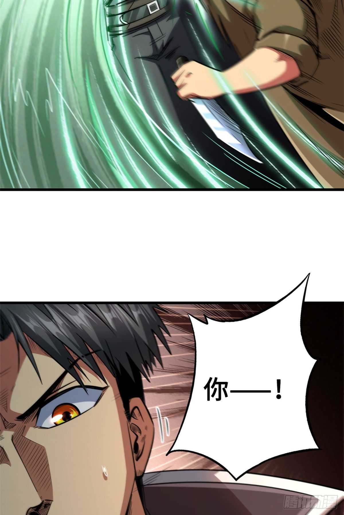 37 魔鬼特训？37