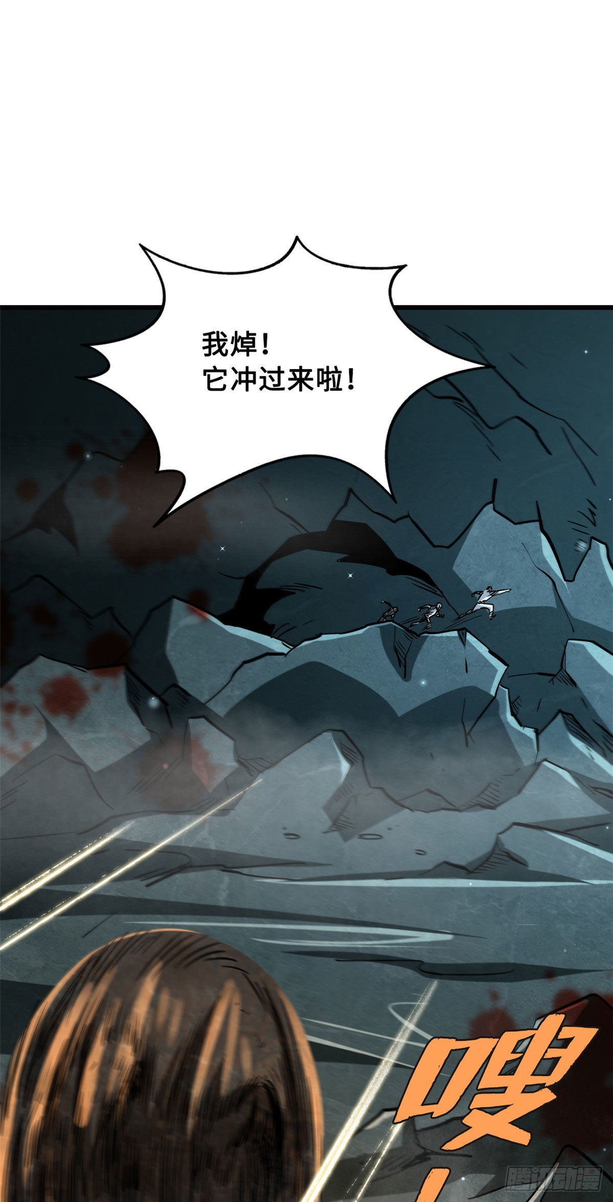 45 证明自己34